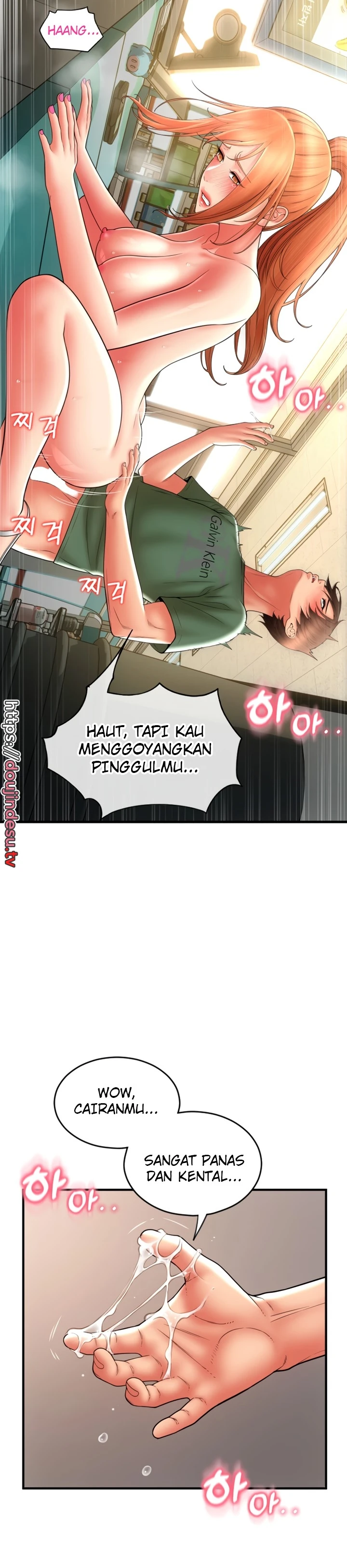 Pay With Sperm Pay Chapter 31 - Page 35